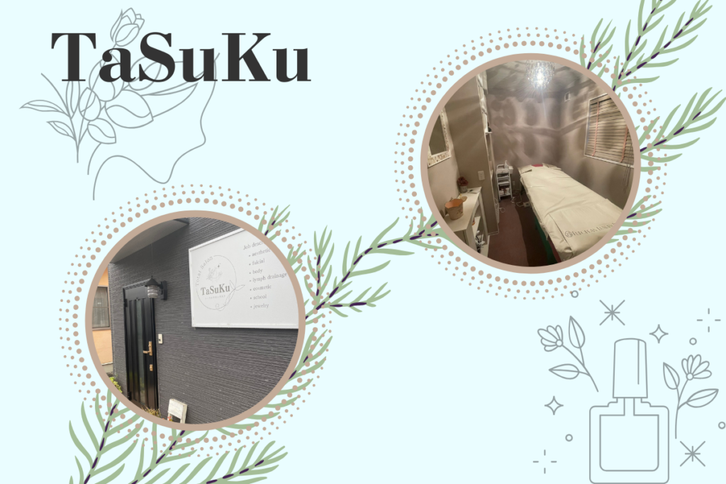 出雲市美容鍼・鍼灸整体mahaRE; まはりが提携する美容サロン 【TaSuKu】