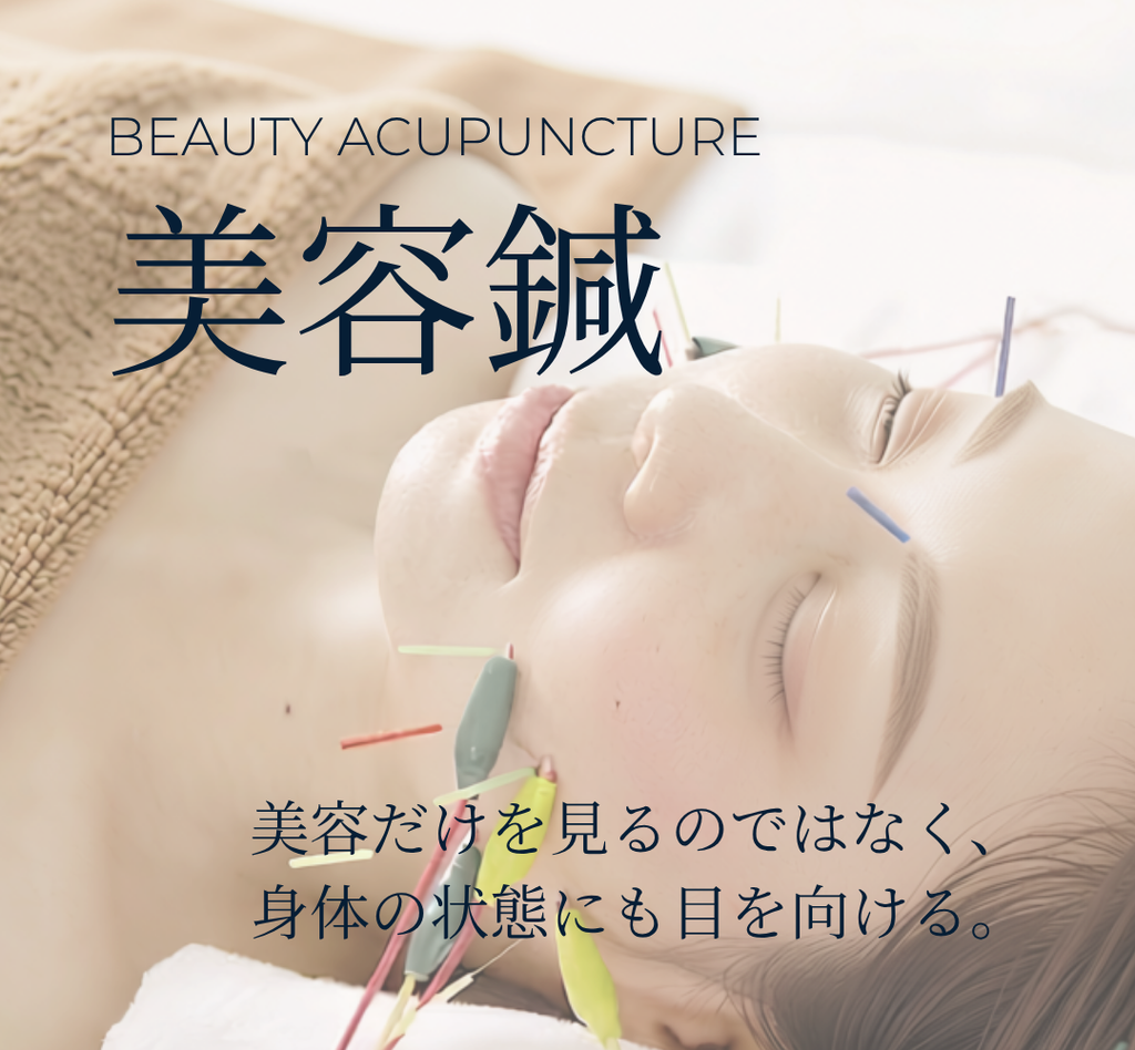 mahaRE;の美容鍼の施術イメージ